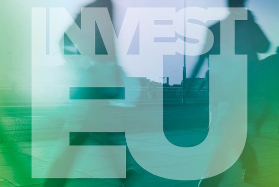 ББР Микрофинансиране и Европейският инвестиционен фонд подписаха споразумение по програма InvestEU за подпомагане на микрофирми