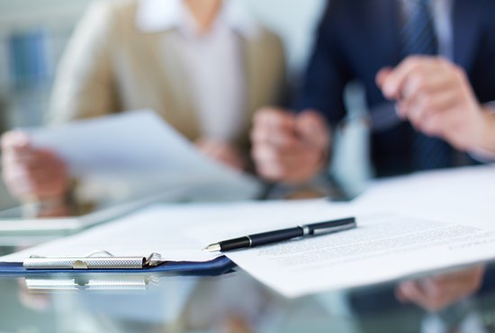 Уведомление за промяна на лихвен процент